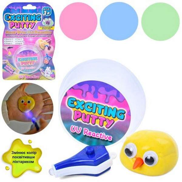 Лизун MK 5088-1 (120шт) жуйка для рук, стрибунець, баночка з кришкою, 6-6-2,5см, ліхтарик, змінює ко (шт.)