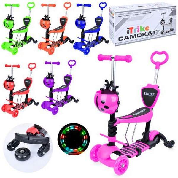 Самокат JR 3-049 (6шт) MAXI,5в1(бігов),алюм+пл,3кол,2 пер.ПУ118мм,світ,заднє 100мм, доп.колеса 64мм, (шт.)