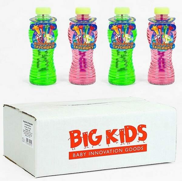 Мильні бульбашки з наповнювачем 300 арт.BIGRP303 (28шт. в уп.) (шт.)