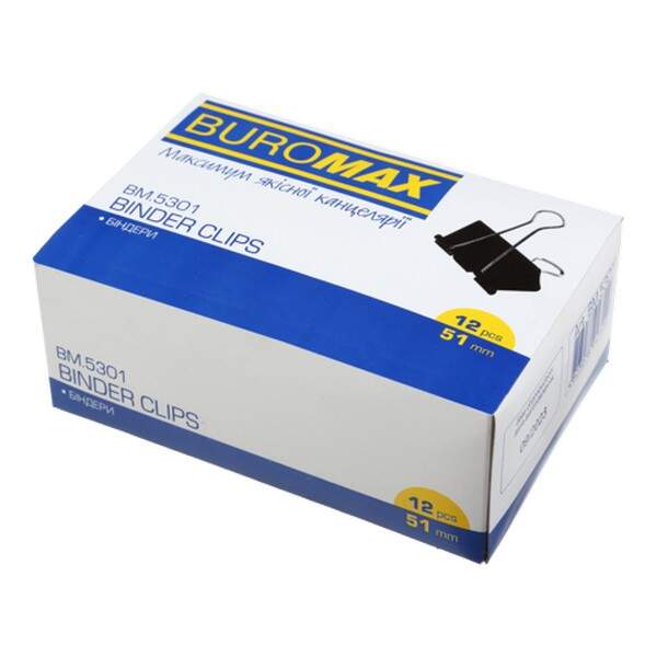Бiндер 51мм ,12шт. (ціна за упаковку)  BM.5301 (шт.)