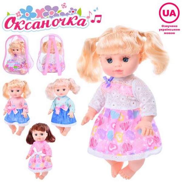 Лялька M 5065 I UA (24шт) Оксаночка, 33см, музика-звук (укр), пісня, рахує, гра у схованки,вірш, 4 в (шт.)