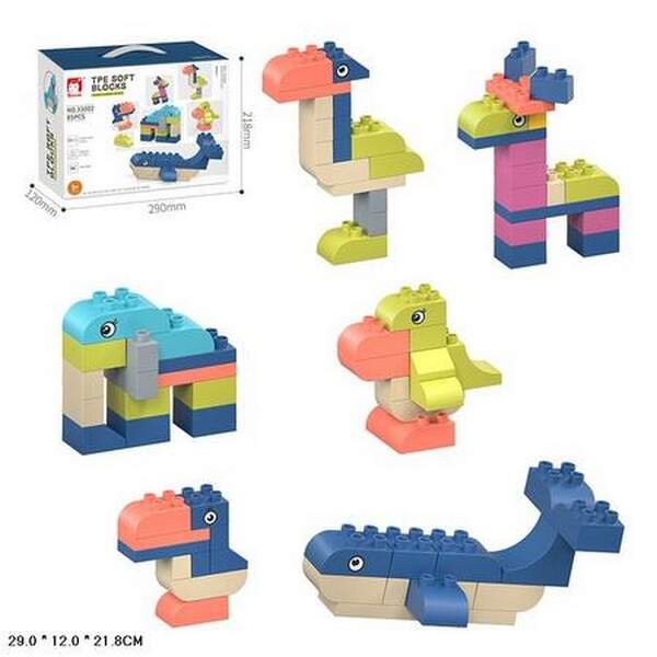 Конструктор м'який (гумовий) 33002 85дет.кор.29*12*21,8 /24/ (шт.)