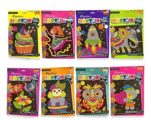 Набір для творчості серія"Мозаїка з паєток "Великодня серія"" МІКС НТ-30 (шт.)