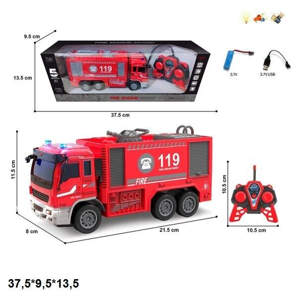 Р.К.Пожежна машина 2304-2A акум.USB.муз.світ.кор.37,5*9,5*13,5 /48/ (шт.)
