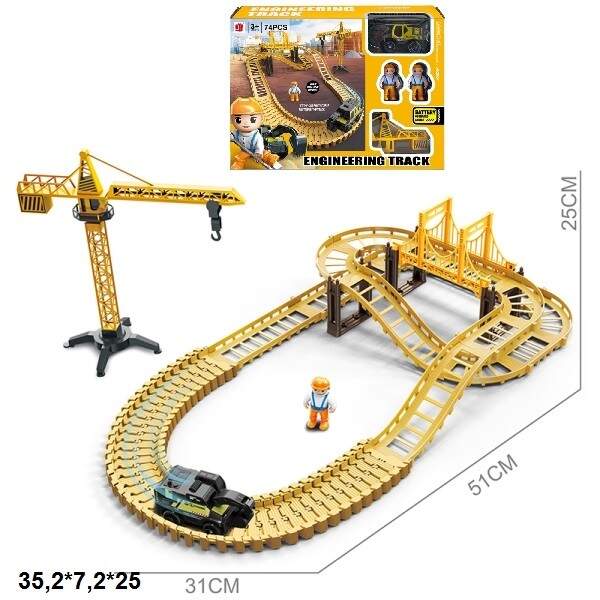 Трек 888-104 з машинкою батар.кор.35,2*7,2*25 /48/ (шт.)