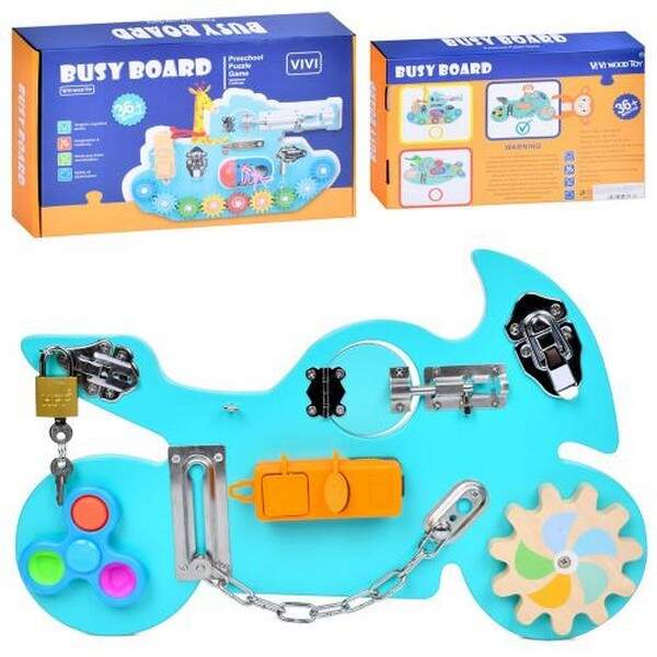 Дерев'яна іграшка бiзiборд MD 0800 (3шт) мотоцикл, 40-25см, спінер/м'які кнопки, замок із ключем, за (шт.)