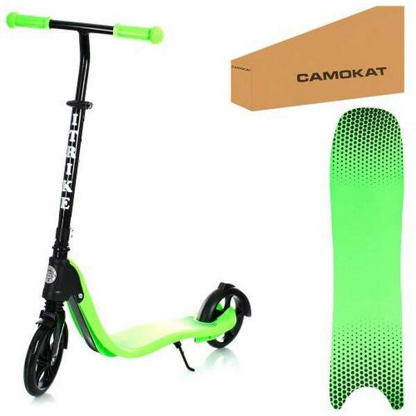 Самокат SR 2-082-GR (1шт) алюм,2колесаПУ200мм-пласт,кермо93/103см,підніжка33-13см,підставка,зелений. (шт.)