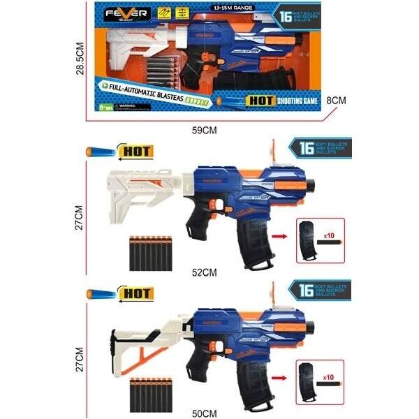 Автомат 9900-5/9900-6 з присосками 2в.кор.59*8*28,5 /18/ (шт.)