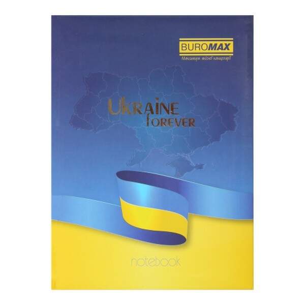 Записна книжка UKRAINE, А5, 80 арк., кл, тв обкл, гл. ламінація з поролоном, блакит. BM.24582101-14 (шт.)