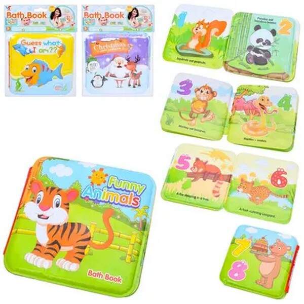 Гра для купання A112 (130шт) книжка 14-14см, слова англ, пискавка, мікс видів, у пакеті, 16,5-21-2,5 (шт.)