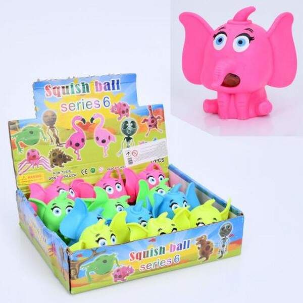 Іграшка MS 4139 (288шт) антистрес, слоненя, 7см, водяний, орбіз, 4 кольори, 12шт в дисплеї, 26-21-7с (шт.)