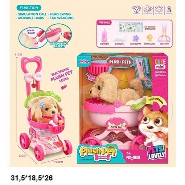 Песик MC-1082 м'як.з коляскою та аксес.4кол.кор.31,5*18,5*26 /18/ (шт.)