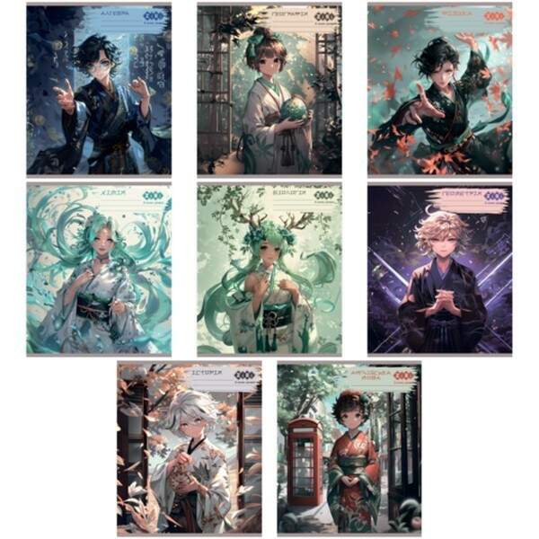 Набір зошитів учнівських загальних, 10 штук, 8 предметів, ANIME, 48арк. ZB.1704-99 (1/20шт) (шт.)