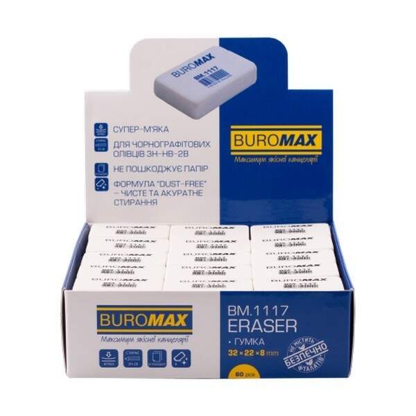 Гумка 1117 BM.1117 (шт.)