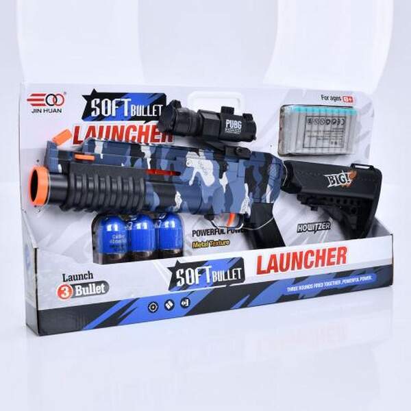 Автомат JH2047 (12шт) 58см, м'які кулі 20шт(10шт присоски), прицел, в кор-ці, 60-33-7см (шт.)