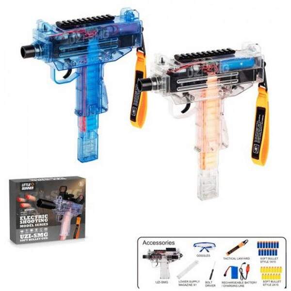 Автомат 6696 (8шт) акум, 25см, світло, м'які кулі 30шт (15шт-присоски), окуляри, USBзарядне, 2 кольо (шт.)