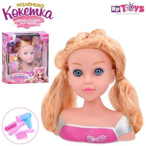 Лялька голова для зачісок 913-V (30шт) 20см, фен, гребінець, заколки та резинки для волосся, в кор-ц (шт.)