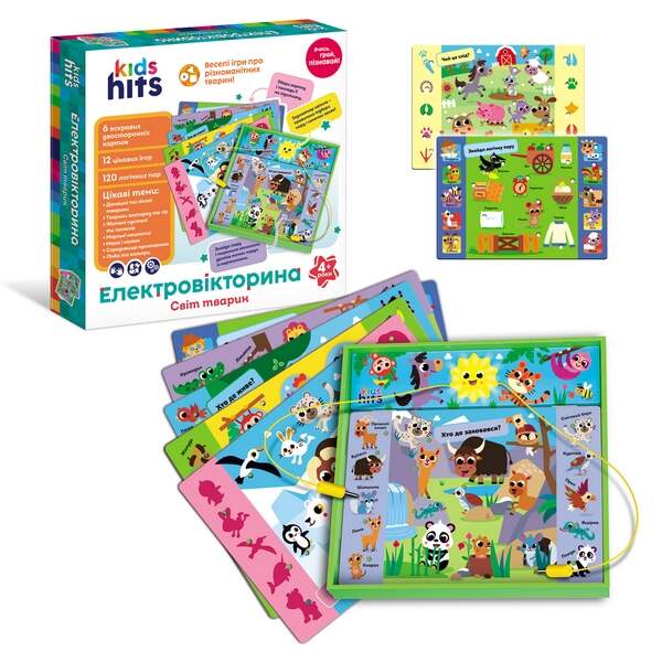 Електровікторина арт.  KH55/003 (8шт)"Світ тварин" батар. у комплекті, 6 карток,12 завдань, відповід (шт.)