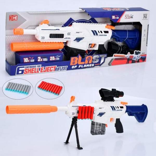 Автомат XH918-1 (9шт) 85см, м'які кулі-присоски 20шт, приціл, в кор-ці, 69-7,5-26см (шт.)