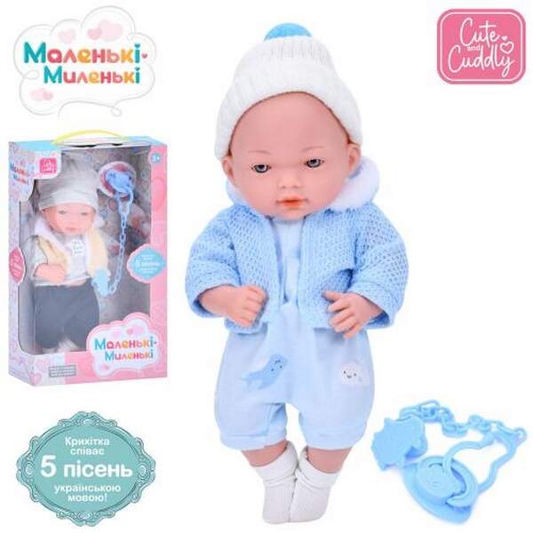 Пупс M 5889 I UA (18шт) 33см, муз(укр), 5 пісень, соска, 2 види, в кор-ці, 23,5-37-10,5см (шт.)