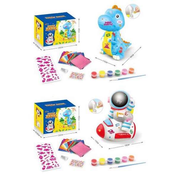 Скарбничка MK 5400 (24шт) набір для творчості, фарби, наліпки, 2 види(динозавр 20см, космонавт 18см) (шт.)