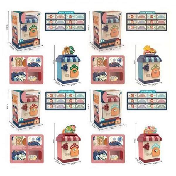 Скарбничка MK 5424 (12шт) 19см, сейф з кодом, муз.-звук(англ.), затягує купюри, 4 види, на бат-ці, в (шт.)