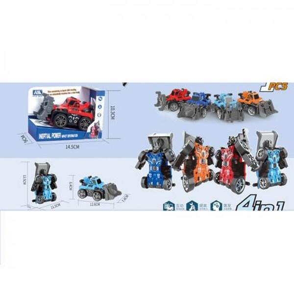 Трансформер HY881G-101104 (72шт) робот 12,5см+будтехніка 12,5см, інерція, 4 види, в кор-ці, 14,5-7,5 (шт.)