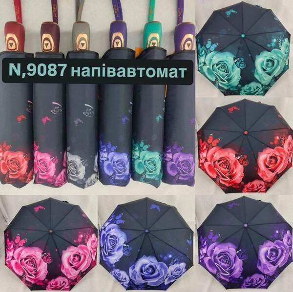 Парасолька 9087 жіноча напівавтомат (шт.)