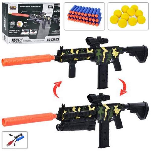 Автомат JW-02 (12шт) 98см, м'які кулі-присоски 30шт, м'які кулі 10шт, помпа, оптичний приціл, на аку (шт.)