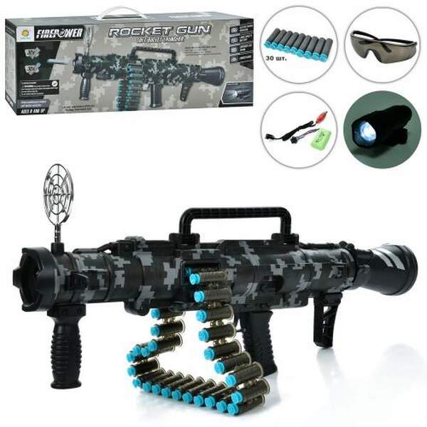 Автомат M619-1 (6шт) 61см, акум, м'які кулі-присоски 30шт, світло, USBзарядне, окуляри, в кор-ці, 64 (шт.)