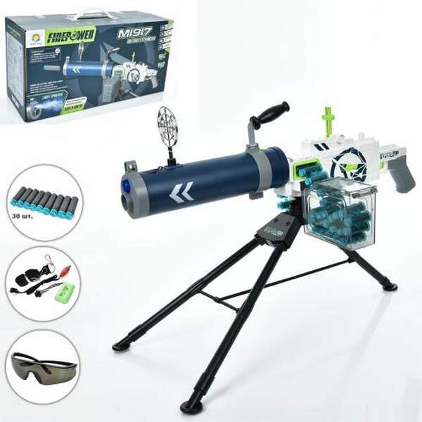 Автомат M623 (6шт) 67см, акум, м'які кулі-присоски 30шт, пара, світло, USBзарядне, окуляри, в кор-ці (шт.)
