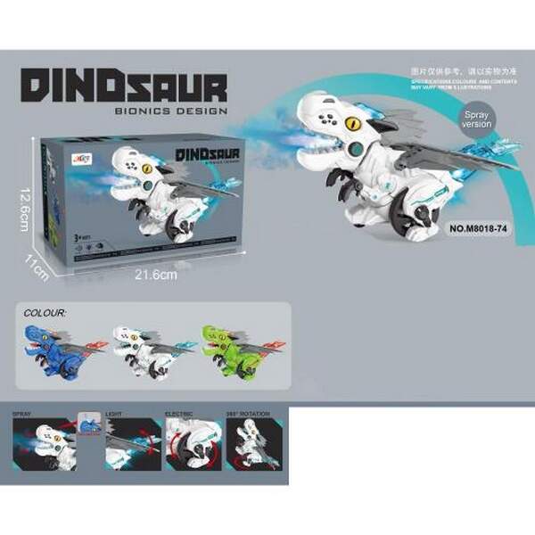 Динозавр M8018-74 (36шт) 28см, їздить/танцює, музика, звук, світло, пара/дим, 3 кольори, на бат-ці, (шт.)