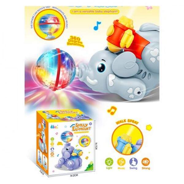 Музична іграшка 3231 (30шт) слон з кулею, 18см, музика, світло, пара/дим, оберт 360, рухливий, 2 кол (шт.)