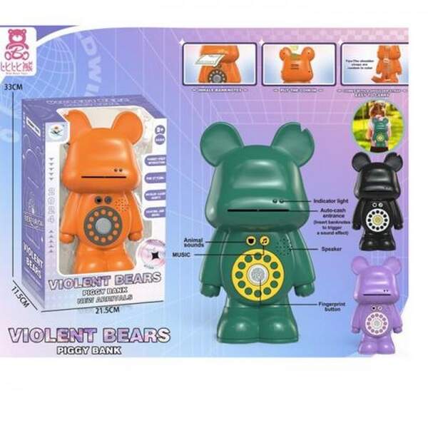 Банківський термінал TZ-56D (24шт) ведмедик, 29см, сейф/скарбничка, відбиток, музика,світло,монети,4 (шт.)
