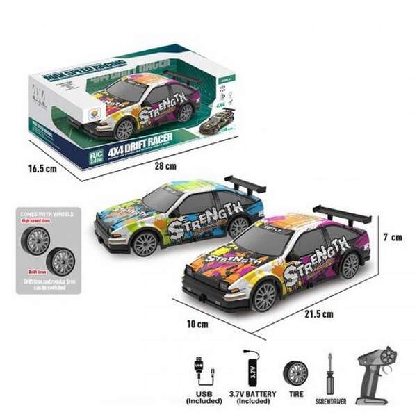 Машина 805-6A (18шт) р/к2,4G, акум, 21,5см, 1:18, світло, корпус не б'ється, дрифт, доп.колеса, 4х4, (шт.)