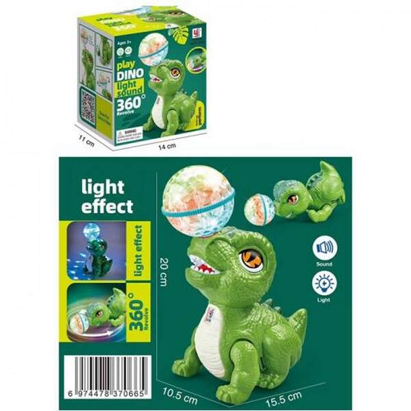 Музична іграшка YJ-3048 (48шт) динозавр, куля, 20см, музика, світло, оберт 360, на бат-ці, в кор-ці, (шт.)