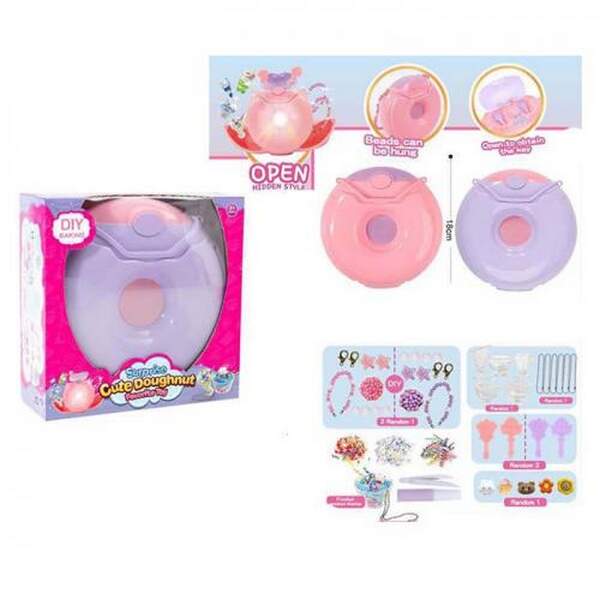 Набір для творчості K2828 (48шт) скринька з ключами, 16-17-6,5см, світло, намистини, мішура, клей, п (шт.)