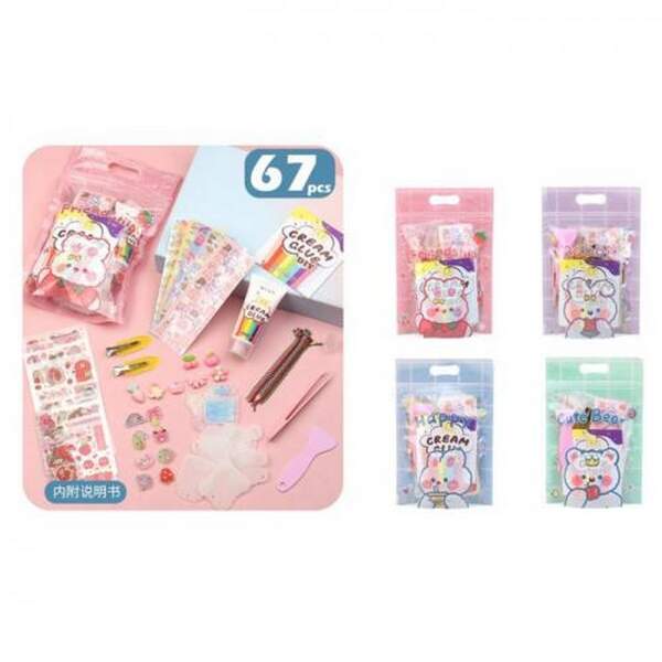 Набір для творчості TRSW-53 (64шт) основи для брелків, заколки, наліпки, інструменти, клей, 4 види, (шт.)