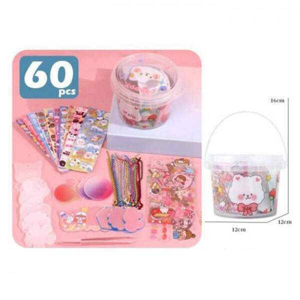 Набір для творчості TRSW-75 (60шт) основи для брелків, наліпки, пінцет, у відрі, 12-8-12см (шт.)