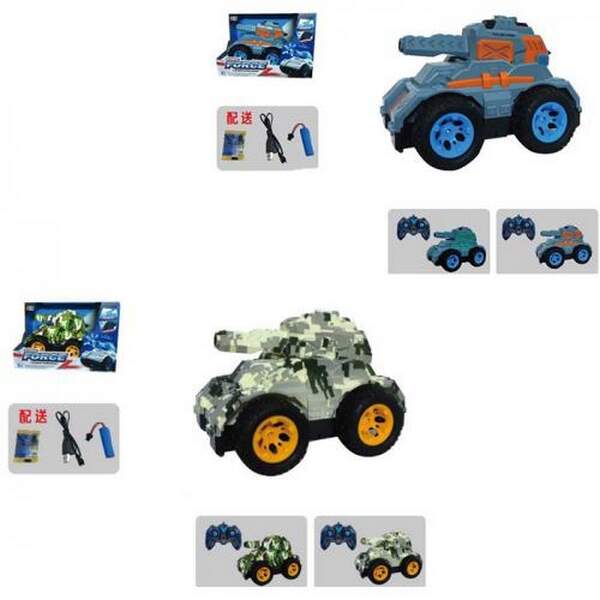 Танк ESD865-13-14 (12шт) р/к2,4G, акум, 20см, стріляє водяними кулями, USBзарядне, 2 види по 2 кольо (шт.)