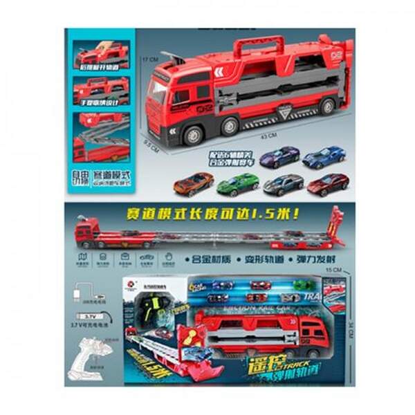 Трейлер 2058 (6шт) р/к, акум, 43см, машинки (метал) 6шт 7см, трек-запуск, USBзарядне, в кор-ці, 70-1 (шт.)