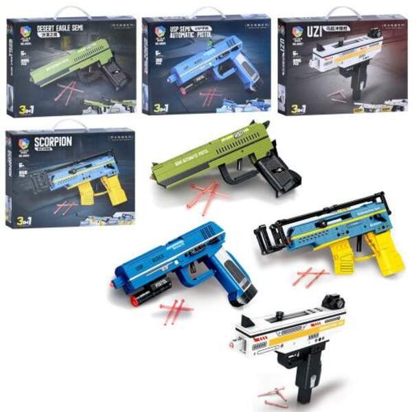 Конструктор E46024-25-26-27 (36шт) пістолет, від 225 до 312 деталей, 4 види, 3в1, в кор-ці, 38-28-6, (шт.)