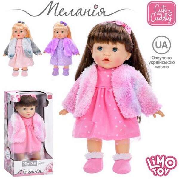Лялька M 5915 I UA (24шт) 39см, м'яконабивна, музика(укр), 5 пісень, 3види,бат(табл), в кор-ці(розіб (шт.)