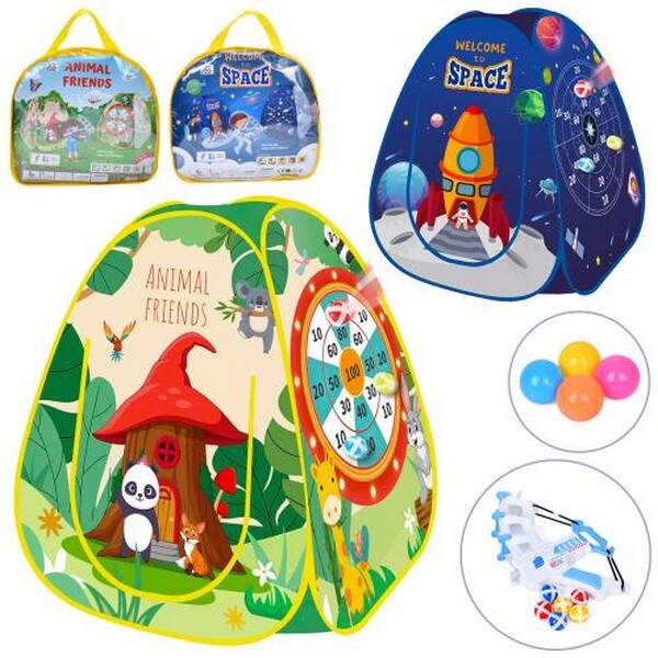 Намет MR 1261 (12шт) піраміда, 75-75-в90см, мішень, 1вхід-накидка, лук, кульки з липучками, пластм. (шт.)