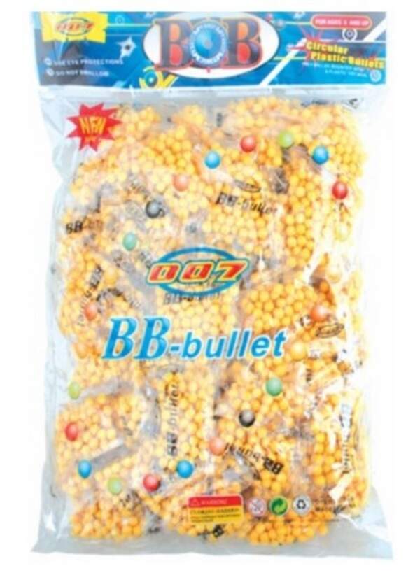 Кульки для пневмат.зброї арт. BB-4A (20шт) в упаковці 32*21 см,в упаковці 50 пакет/ціна за упак/ (шт.)