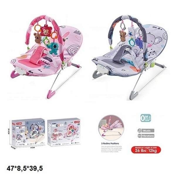Дитячий шезлонг-гойдалка ZX2106A/ZX2106B 0-12кг вібрац.муз.2в.кор.47*8,5*39,5 /6/ (шт.)