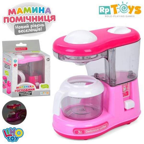 Кавоварка YH102H (96шт) 12,5см, світло, ллється вода, 2 кольори, на бат-ці, в кор-ці, 12-16,5-7,5см (шт.)