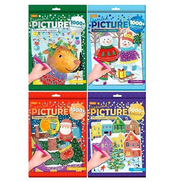Набір для творчості серія "Діамантова мозаїка" Зимова серія НТ-34 (12шт. в уп) (шт.)