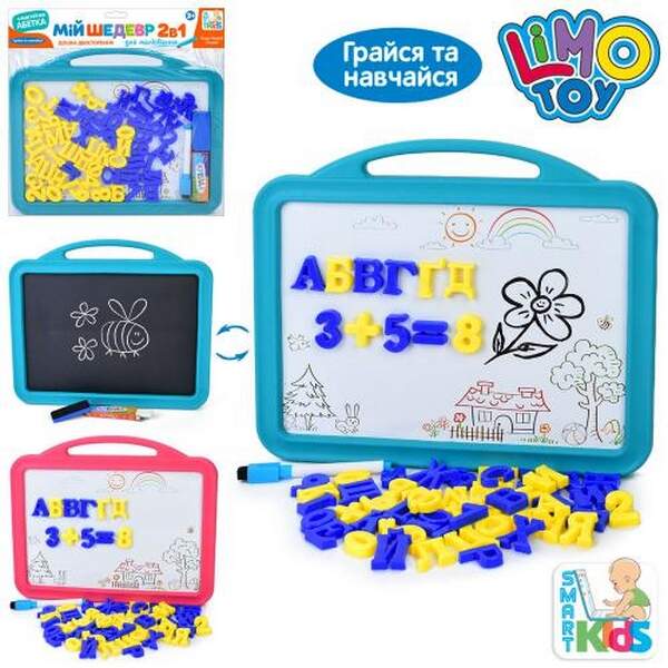 Досточка SK 0058 (84шт) 31,5-26,7-1,8см, двухстороння (магнитна, для малювання крейдою), літери(УКР) (шт.)