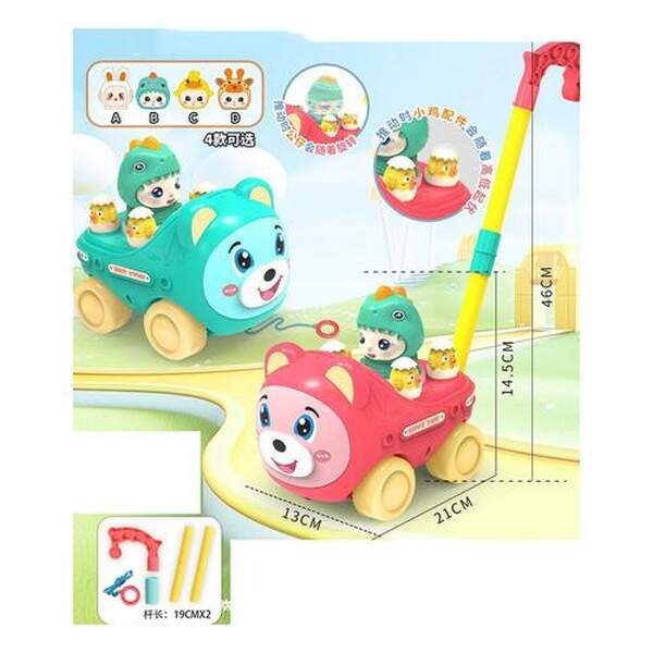 Каталка 8517B (48шт) на палці 41см/на шнурі, тварина-машинка 18см, фігурка, рухливи реталі, звук, 2 (шт.)